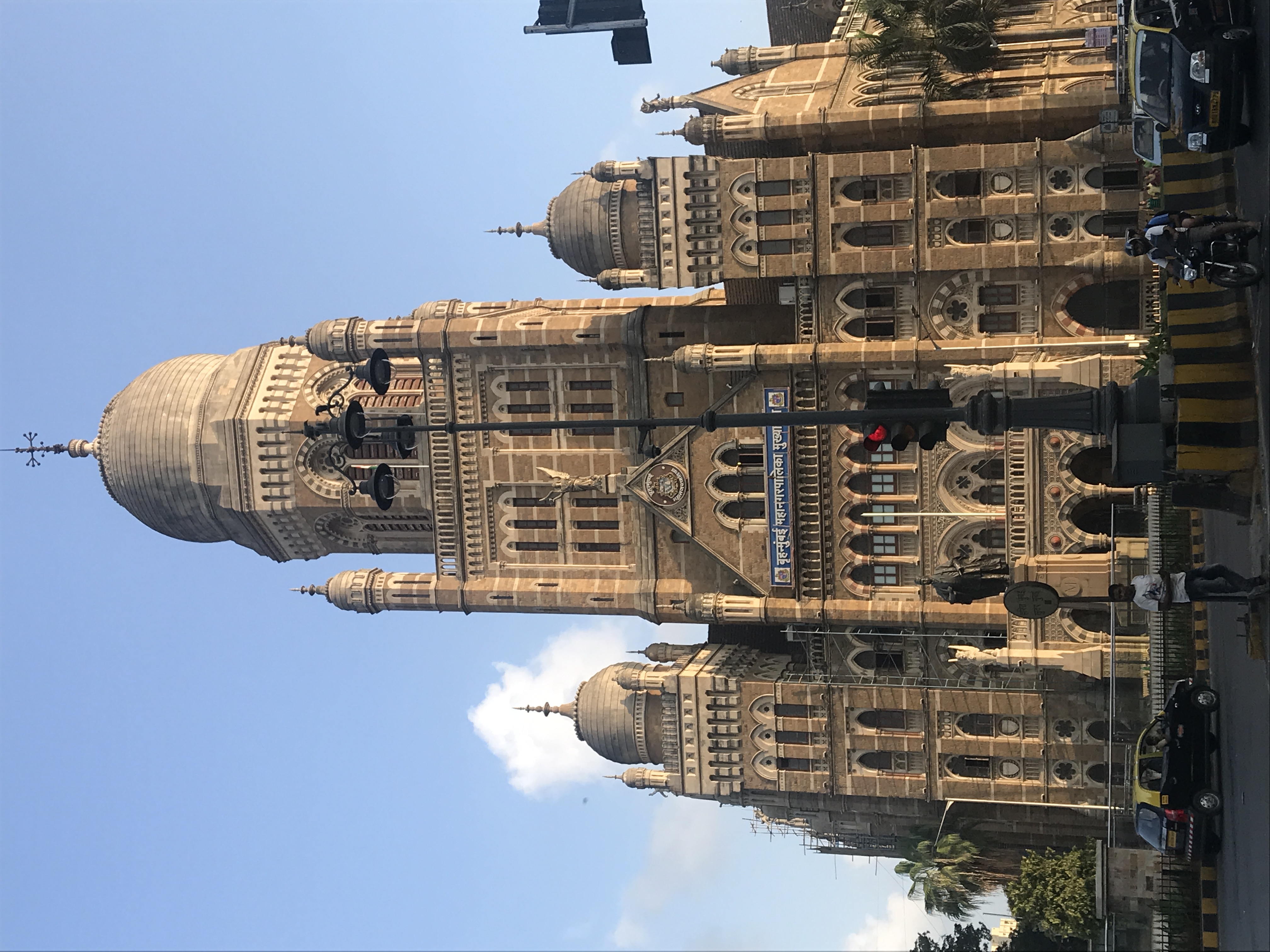 Mumbai Municipal Corporation (BMC) headquarters